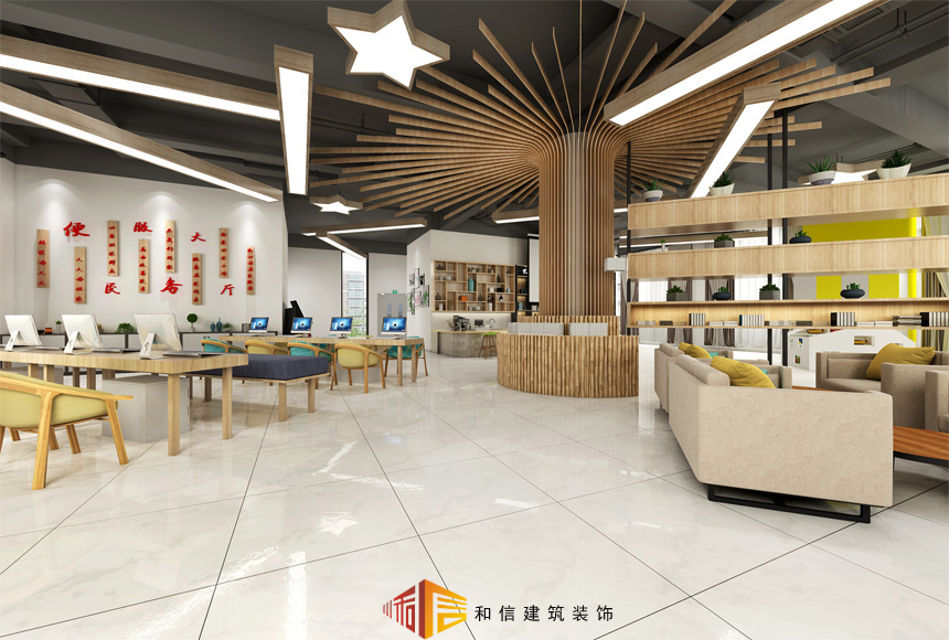 成都七里社區(qū)辦公室裝修設(shè)計(jì) 成都七里社區(qū)辦公室裝修設(shè)計(jì)