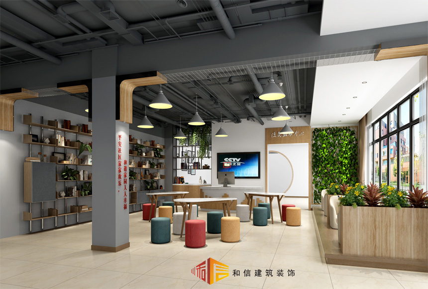 成都潮音社區(qū)辦公室裝修設計 成都潮音社區(qū)辦公室裝修設計