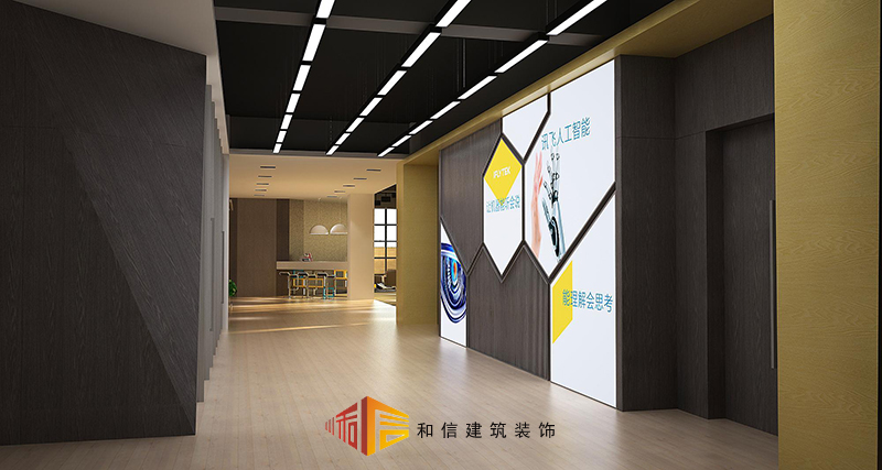 成都科大訊飛辦公室設(shè)計裝修 成都科大訊飛辦公室設(shè)計裝修