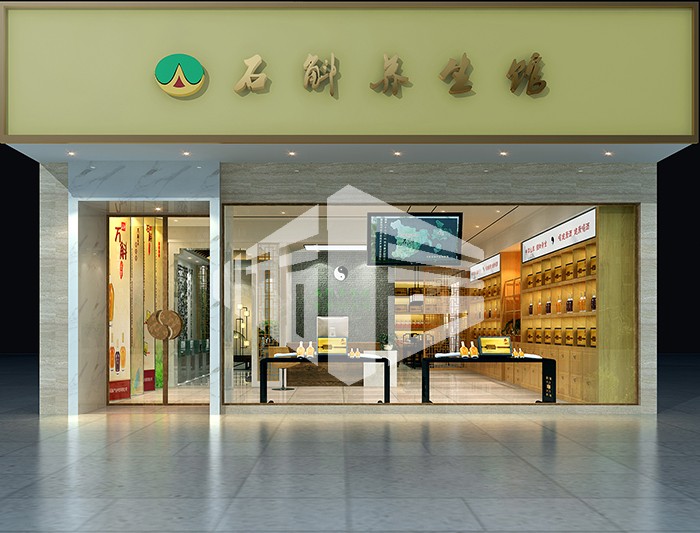 成都萬斛養(yǎng)生館裝修 成都萬斛養(yǎng)生館裝修