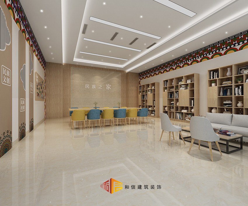 雙流廣都社區(qū)辦公室裝修設(shè)計