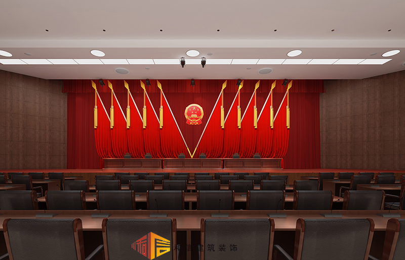 成都法院審判廳設(shè)計(jì)