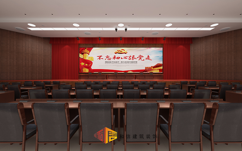 成都法院審判廳設(shè)計(jì)