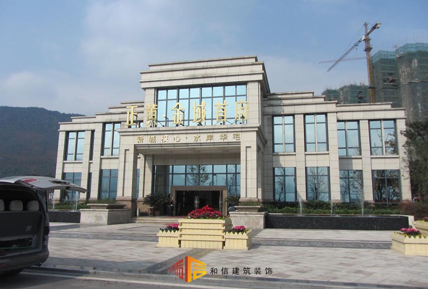 成都售樓部裝修設(shè)計(jì)如何體現(xiàn)樓盤的特色？