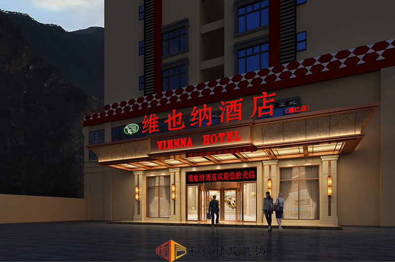 成都酒店裝修設計需要注意哪些問題！