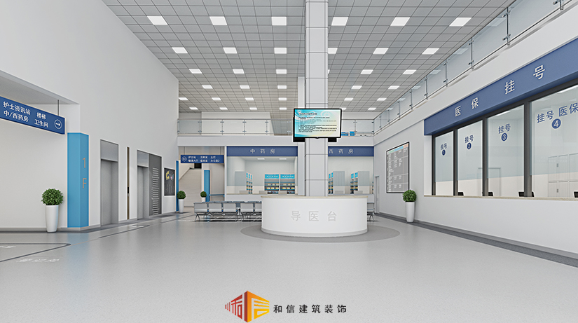 醫(yī)院設(shè)計(jì)這些規(guī)范，您需要了解！
