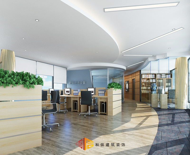 辦公室裝修設(shè)計(jì)，如何凸顯企業(yè)文化？