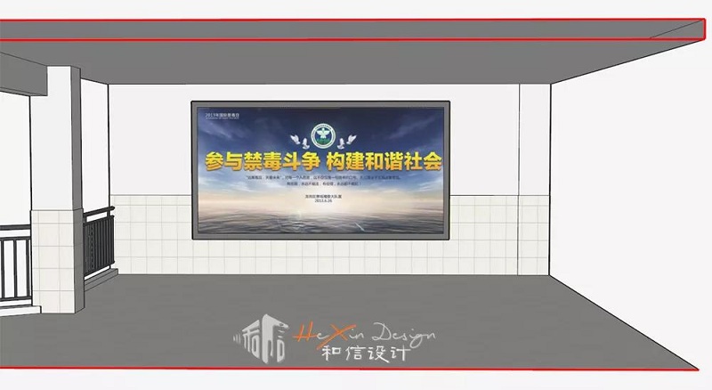 禁毒宣傳室1.jpg 禁毒宣傳室1.jpg