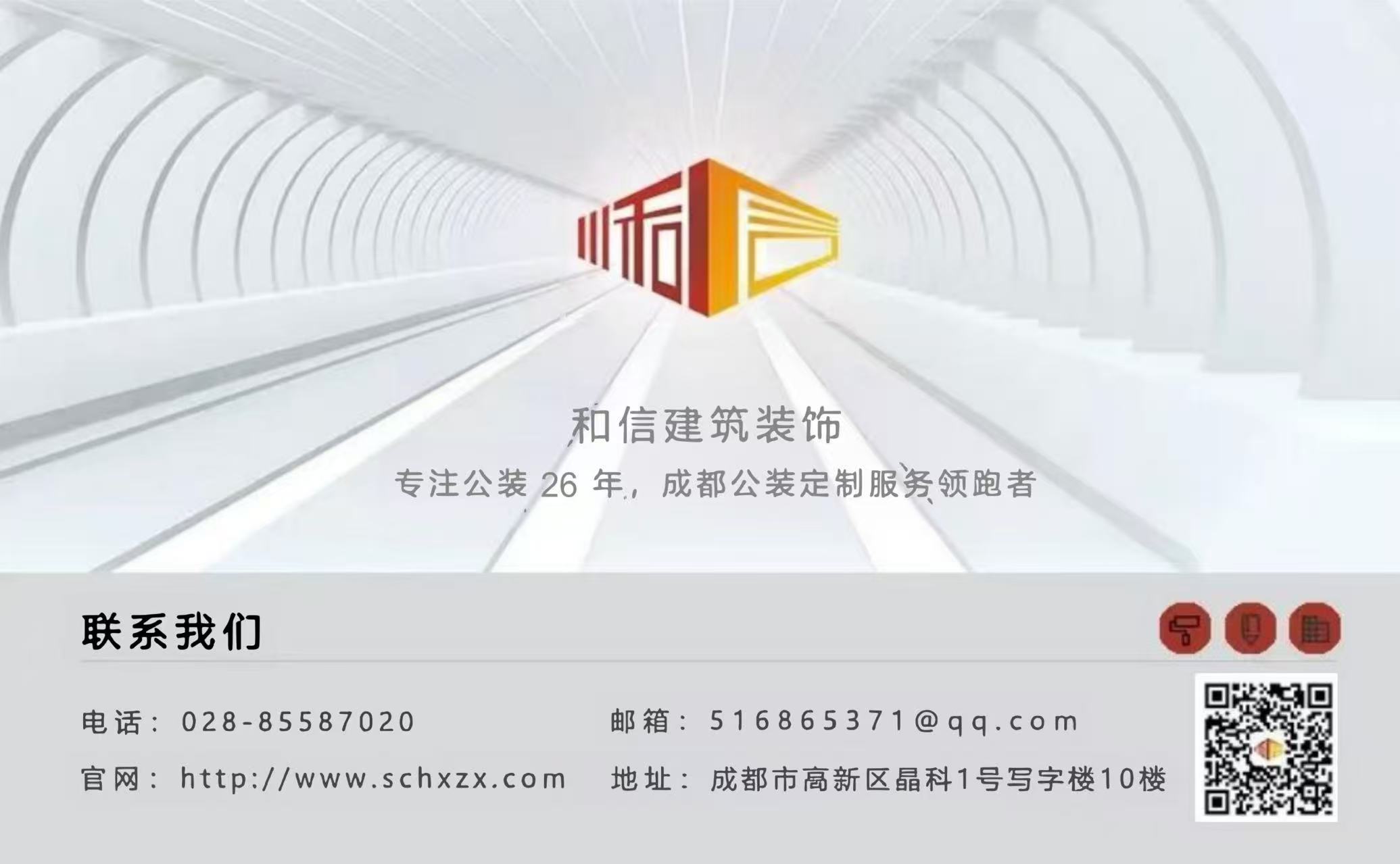1778141801569467.jpg 微信圖片_20260507153241_164_101.jpg
