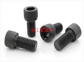 內(nèi)六角螺栓