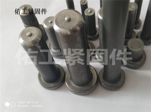 圓柱頭焊釘